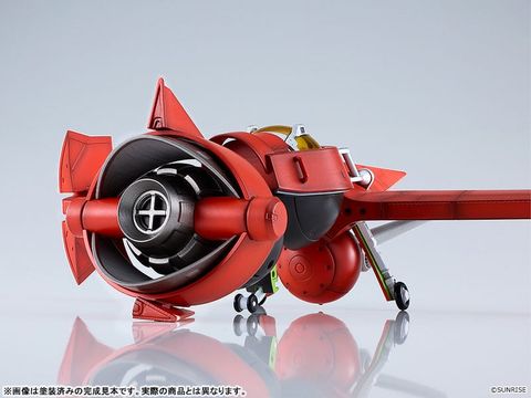 Spike Spiegel 1/72 - Cowboy Bebop | Good Smile Company Plastic Model