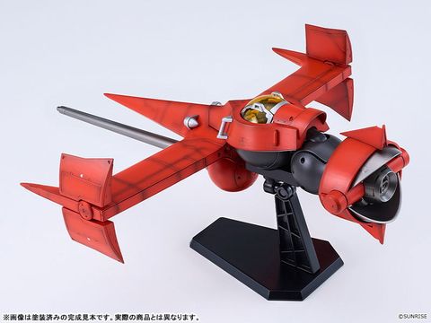 Spike Spiegel 1/72 - Cowboy Bebop | Good Smile Company Plastic Model