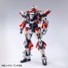 ARX-8 Laevatein & XL-3 Emergency Deployment Booster Final Battle Ver. 1/35 - Full Metal Panic! Invisible Victory | WAVE Plastic Model Kit