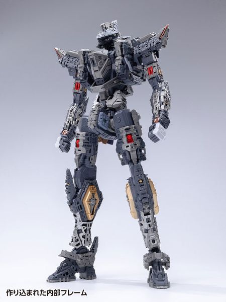 ARX-8 Laevatein & XL-3 Emergency Deployment Booster Final Battle Ver. 1/35 - Full Metal Panic! Invisible Victory | WAVE Plastic Model Kit