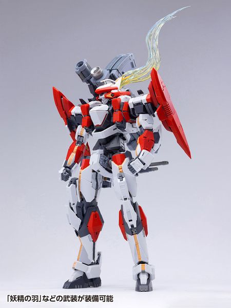 ARX-8 Laevatein & XL-3 Emergency Deployment Booster Final Battle Ver. 1/35 - Full Metal Panic! Invisible Victory | WAVE Plastic Model Kit