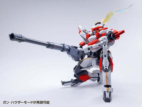 ARX-8 Laevatein & XL-3 Emergency Deployment Booster Final Battle Ver. 1/35 - Full Metal Panic! Invisible Victory | WAVE Plastic Model Kit