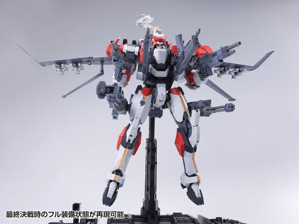 ARX-8 Laevatein & XL-3 Emergency Deployment Booster Final Battle Ver. 1/35 - Full Metal Panic! Invisible Victory | WAVE Plastic Model Kit