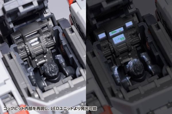 ARX-8 Laevatein & XL-3 Emergency Deployment Booster Final Battle Ver. 1/35 - Full Metal Panic! Invisible Victory | WAVE Plastic Model Kit