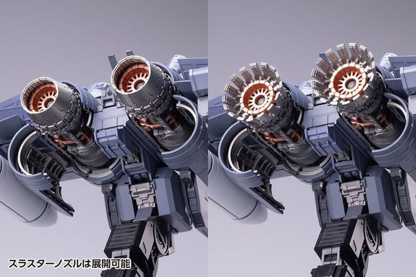 ARX-8 Laevatein & XL-3 Emergency Deployment Booster Final Battle Ver. 1/35 - Full Metal Panic! Invisible Victory | WAVE Plastic Model Kit