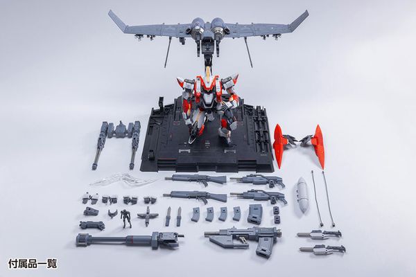 ARX-8 Laevatein & XL-3 Emergency Deployment Booster Final Battle Ver. 1/35 - Full Metal Panic! Invisible Victory | WAVE Plastic Model Kit