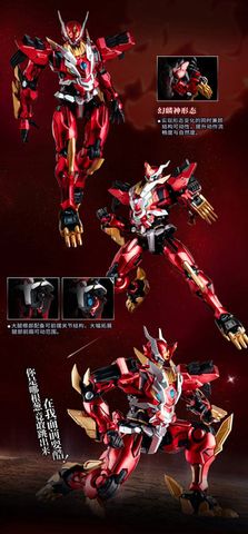 UBF M01 Huan Lin Shen ULTRA BEAST FORCE | Yilichuangwan Plastic Model