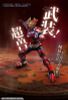 UBF M01 Huan Lin Shen ULTRA BEAST FORCE | Yilichuangwan Plastic Model
