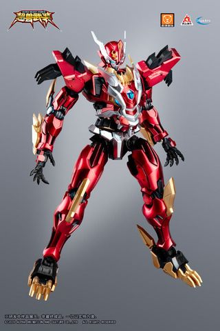 UBF M01 Huan Lin Shen ULTRA BEAST FORCE | Yilichuangwan Plastic Model