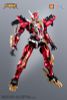 UBF M01 Huan Lin Shen ULTRA BEAST FORCE | Yilichuangwan Plastic Model