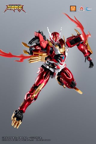 UBF M01 Huan Lin Shen ULTRA BEAST FORCE | Yilichuangwan Plastic Model