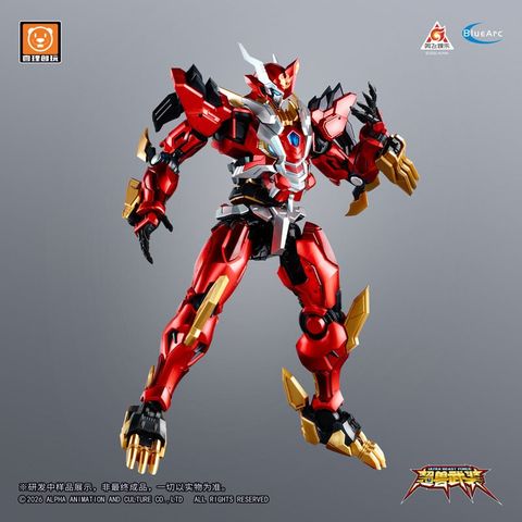 UBF M01 Huan Lin Shen ULTRA BEAST FORCE | Yilichuangwan Plastic Model