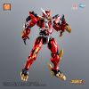 UBF M01 Huan Lin Shen ULTRA BEAST FORCE | Yilichuangwan Plastic Model