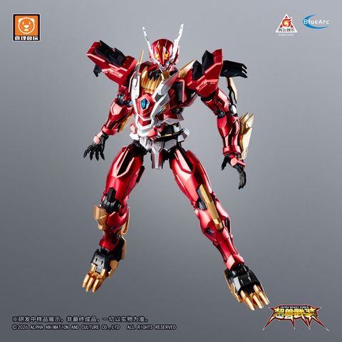 UBF M01 Huan Lin Shen ULTRA BEAST FORCE | Yilichuangwan Plastic Model