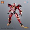 UBF M01 Huan Lin Shen ULTRA BEAST FORCE | Yilichuangwan Plastic Model