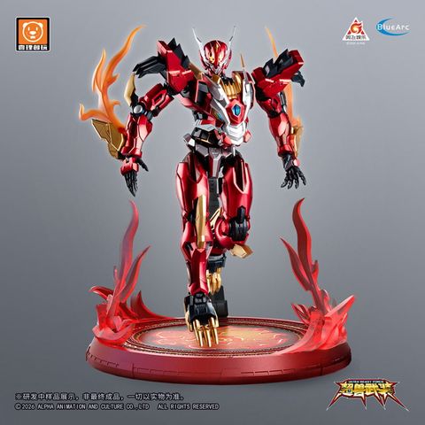 UBF M01 Huan Lin Shen ULTRA BEAST FORCE | Yilichuangwan Plastic Model