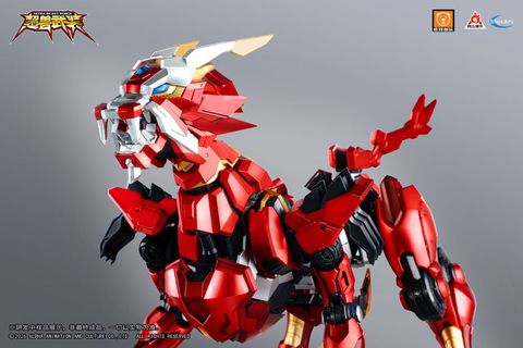 UBF M01 Huan Lin Shen ULTRA BEAST FORCE | Yilichuangwan Plastic Model