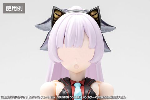 MEGAMI DEVICE M.S.G 08 FACE SET BUSTER DOLL SKIN COLOR C - Megami Device | Kotobukiya Goods
