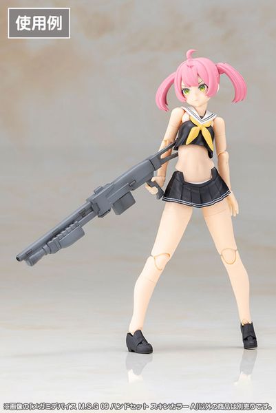 MEGAMI DEVICE M.S.G 09 Hand Set Skin Color A 1/1 - Megami Device | Kotobukiya Plastic Model