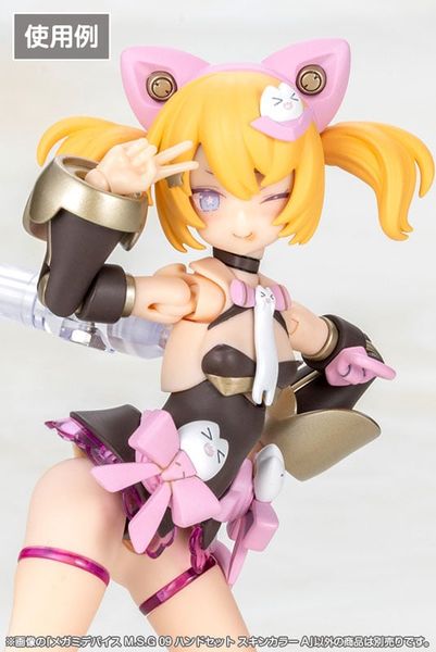 MEGAMI DEVICE M.S.G 09 Hand Set Skin Color A 1/1 - Megami Device | Kotobukiya Plastic Model