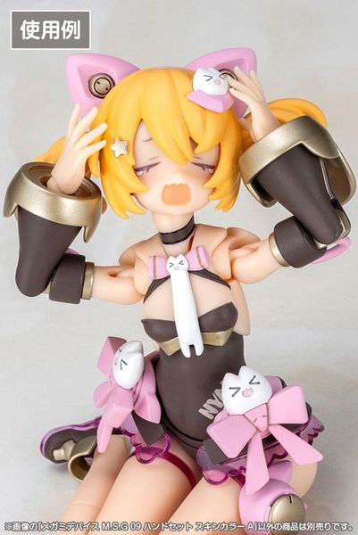MEGAMI DEVICE M.S.G 09 Hand Set Skin Color A 1/1 - Megami Device | Kotobukiya Plastic Model