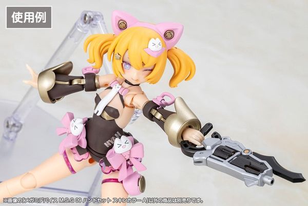 MEGAMI DEVICE M.S.G 09 Hand Set Skin Color A 1/1 - Megami Device | Kotobukiya Plastic Model