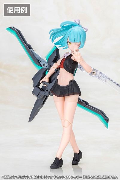 MEGAMI DEVICE M.S.G 09 HAND SET SKIN COLOR B - Megami Device | Kotobukiya Plastic Model