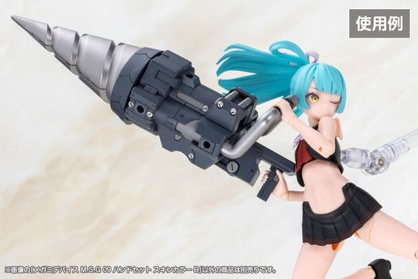 MEGAMI DEVICE M.S.G 09 HAND SET SKIN COLOR B - Megami Device | Kotobukiya Plastic Model