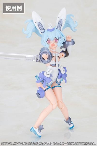 MEGAMI DEVICE M.S.G 09 HAND SET SKIN COLOR B - Megami Device | Kotobukiya Plastic Model