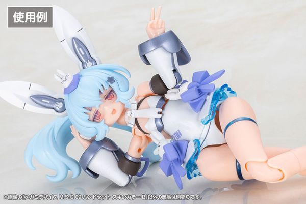 MEGAMI DEVICE M.S.G 09 HAND SET SKIN COLOR B - Megami Device | Kotobukiya Plastic Model