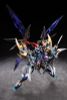 Plastic Model MNP XH16 Zhong Yong Xian Hun Jiang Dian Wei - MOTOR NUCLEAR Plastic Model