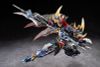 Plastic Model MNP XH16 Zhong Yong Xian Hun Jiang Dian Wei - MOTOR NUCLEAR Plastic Model