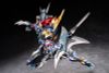 Plastic Model MNP XH16 Zhong Yong Xian Hun Jiang Dian Wei - MOTOR NUCLEAR Plastic Model