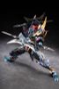 Plastic Model MNP XH16 Zhong Yong Xian Hun Jiang Dian Wei - MOTOR NUCLEAR Plastic Model