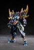 Plastic Model MNP XH16 Zhong Yong Xian Hun Jiang Dian Wei - MOTOR NUCLEAR Plastic Model