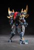 Plastic Model MNP XH16 Zhong Yong Xian Hun Jiang Dian Wei - MOTOR NUCLEAR Plastic Model