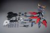 Plastic Model MNP XH16 Zhong Yong Xian Hun Jiang Dian Wei - MOTOR NUCLEAR Plastic Model