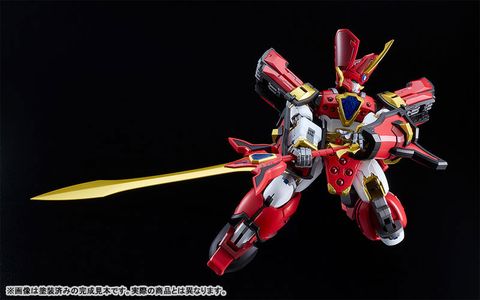 MODEROID King's Style Granzort Mado King Granzort | Good Smile Company Plastic Model