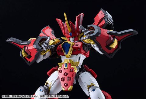 MODEROID King's Style Granzort Mado King Granzort | Good Smile Company Plastic Model