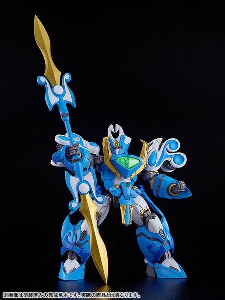 MODEROID King's Style Aquabeat Mado King Granzort | Good Smile Company Plastic Model