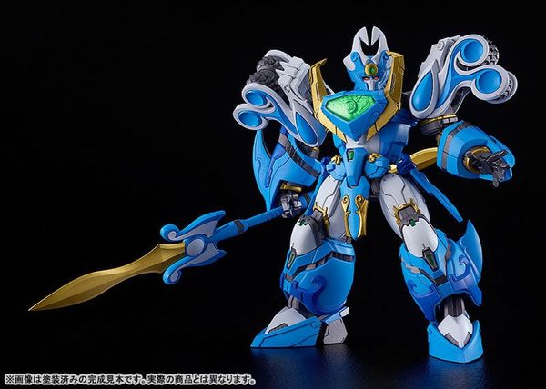 MODEROID King's Style Aquabeat Mado King Granzort | Good Smile Company Plastic Model