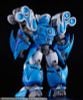 MODEROID King's Style Aquabeat Mado King Granzort | Good Smile Company Plastic Model