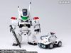 D-Style AV-98 INGRAM 2 - Mobile Police Patlabor | Kotobukiya Plastic Model