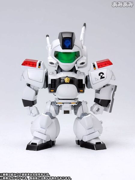D-Style AV-98 INGRAM 2 - Mobile Police Patlabor | Kotobukiya Plastic Model