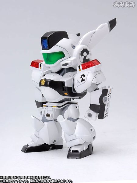 D-Style AV-98 INGRAM 2 - Mobile Police Patlabor | Kotobukiya Plastic Model