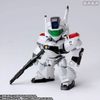D-Style AV-98 INGRAM 2 - Mobile Police Patlabor | Kotobukiya Plastic Model