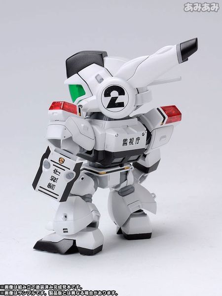 D-Style AV-98 INGRAM 2 - Mobile Police Patlabor | Kotobukiya Plastic Model