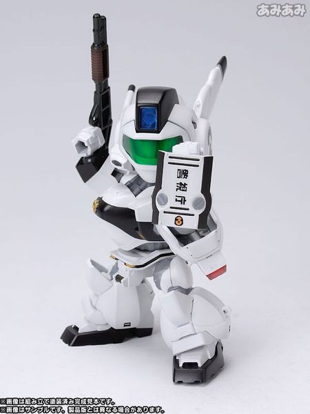 D-Style AV-98 INGRAM 2 - Mobile Police Patlabor | Kotobukiya Plastic Model
