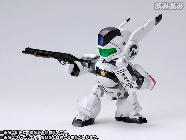 D-Style AV-98 INGRAM 2 - Mobile Police Patlabor | Kotobukiya Plastic Model