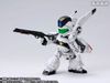 D-Style AV-98 INGRAM 2 - Mobile Police Patlabor | Kotobukiya Plastic Model